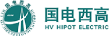 武汉国电西高电气有限公司