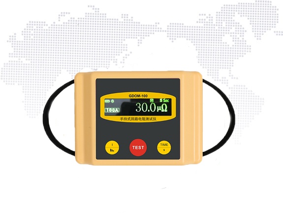 GDOM-100手持回路电阻测试仪