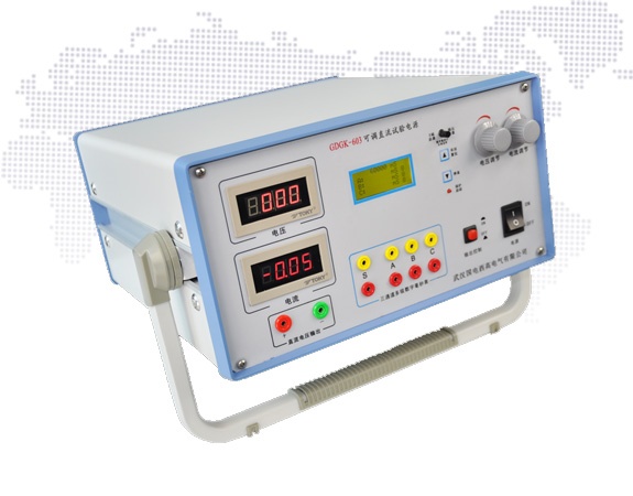 GDGK-603可调直流试验电源