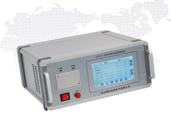 GDB-IV全自动变比组别测试仪