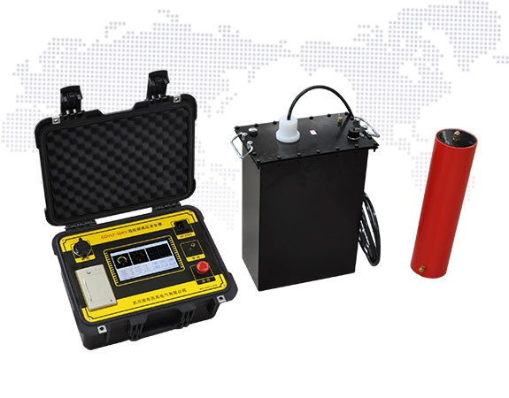 GDVLF 系列0.1Hz程控超低频高压发生器