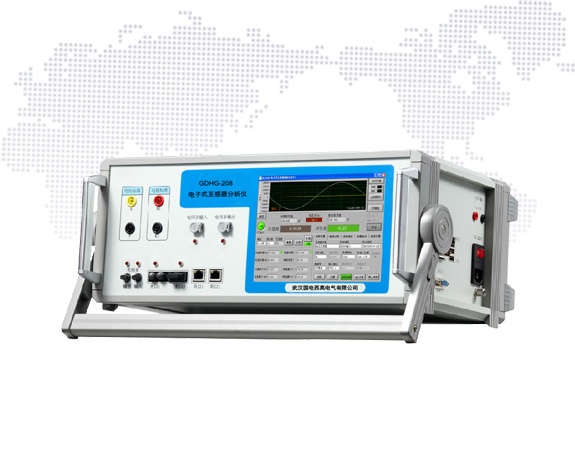 GDHG-208电子式互感器分析仪
