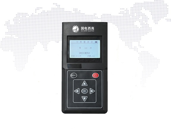 FCZ-H避雷器计数器检测仪