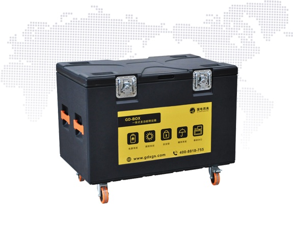GD-BOX一体式多功能转运箱