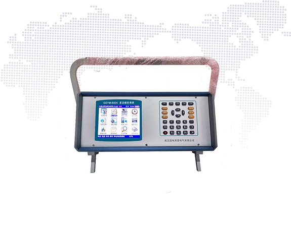 GDYM-600A三相多功能电参量综合分析仪